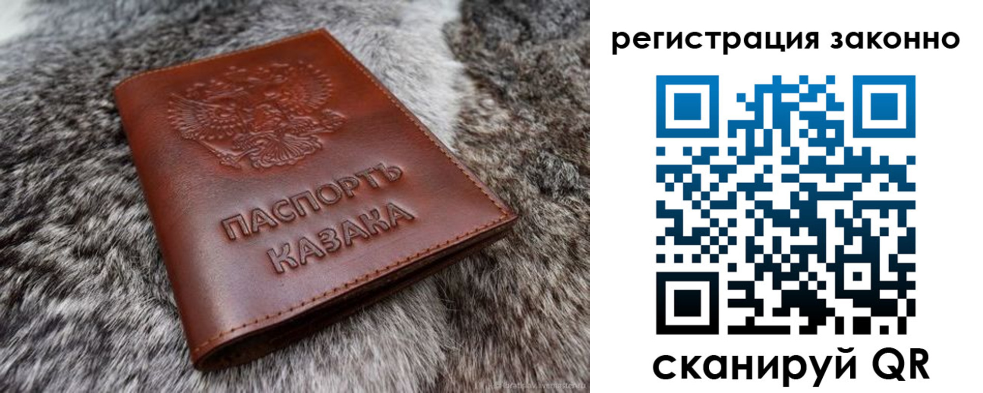 форма 3 в Снежинске