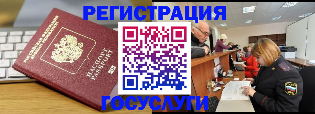 форма 3 в Снежинске